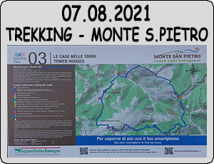2021.08.07